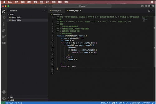 蚂蚁百灵研发助手codefuse插件发布新版 新增支持 android studio
