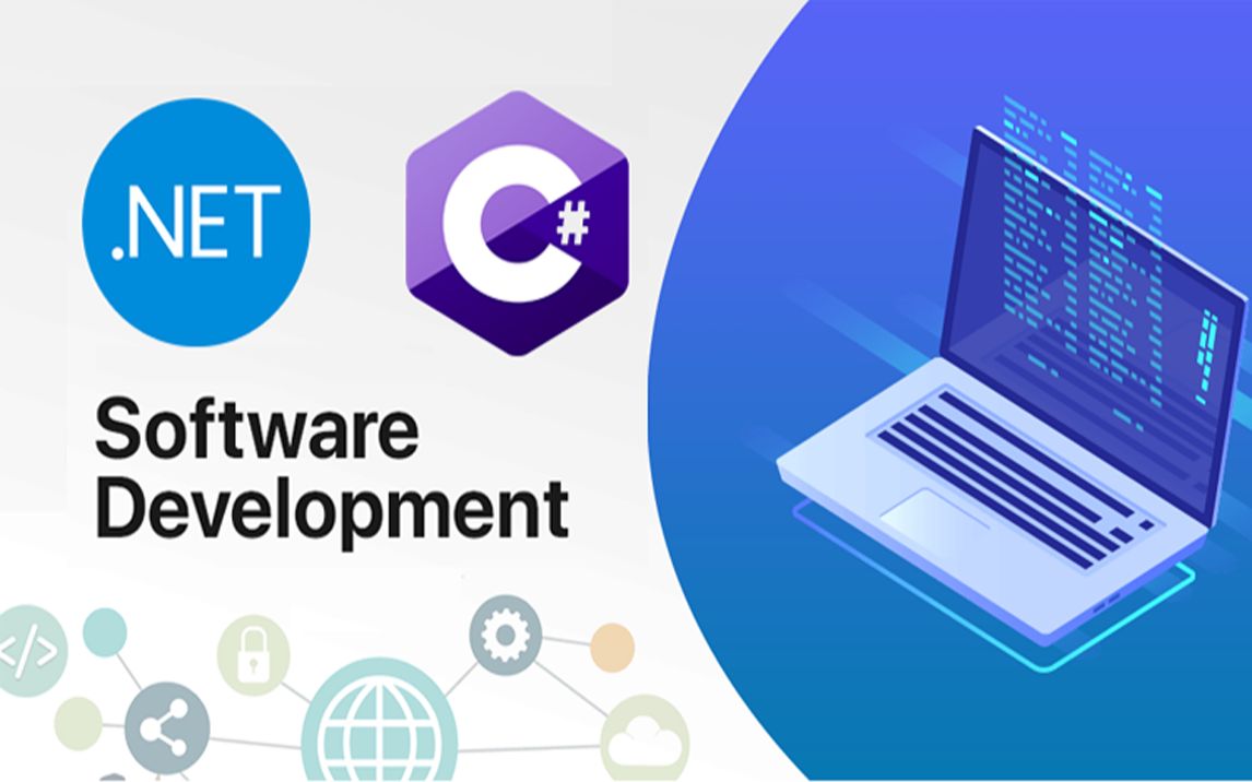 【硬核编程】 .Net C# 软件开发 初级到进阶