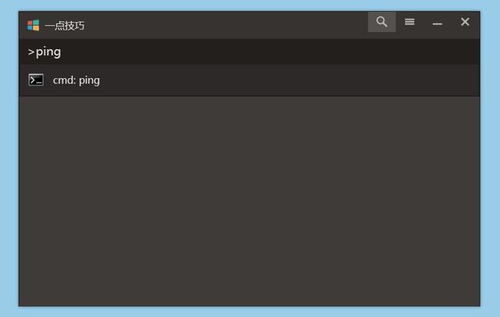 这么精品的个人开发软件不多了,极大提升windows体验