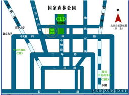 opto 22中国总代理北京办事处喜迁新址