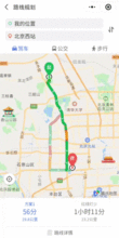 腾讯位置服务推出三款插件,助力小程序开发者完善产品地图体验