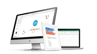 购机指南 9月多款新手机发布,如何选择手机关键看办公性能