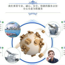  重庆吉诚仪器厂 主营 电子产品技术开发及自