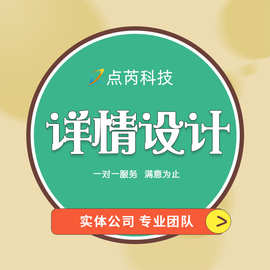 胶印ps