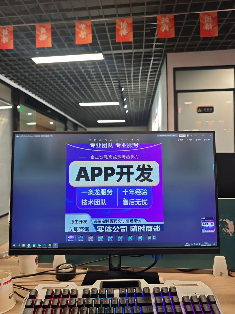 图片 - 更多高清美图