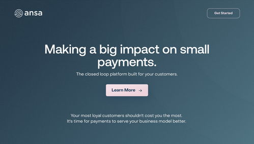 旧金山金融技术初创Ansa完成540万美元种子轮融资，专注商家品牌专有数字钱包开发